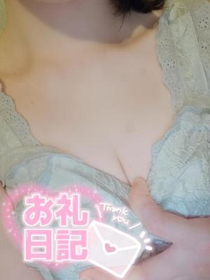 にあの写メ日記｜アクアマリン 吉原格安店ソープ