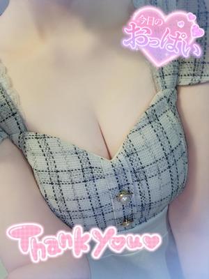 にあの写メ日記｜アクアマリン 吉原格安店ソープ