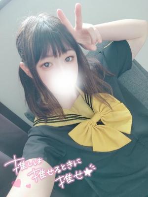 にあの写メ日記｜アクアマリン 茨城県・水戸格安店ソープ