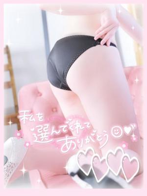 にあの写メ日記｜アクアマリン 茨城県・水戸格安店ソープ