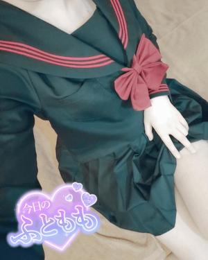 にあの写メ日記｜アクアマリン 吉原格安店ソープ