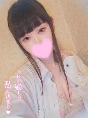 にあの写メ日記｜アクアマリン 吉原格安店ソープ