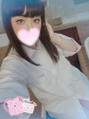 にあの写メ日記｜アクアマリン 吉原格安店ソープ