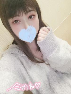 にあの写メ日記｜アクアマリン 吉原格安店ソープ