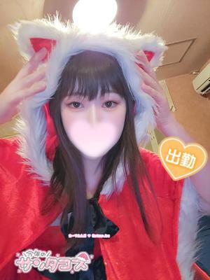 にあの写メ日記｜アクアマリン 吉原格安店ソープ