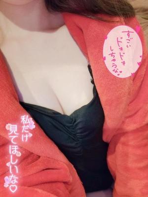 にあの写メ日記｜アクアマリン 吉原格安店ソープ