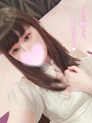 にあの写メ日記｜アクアマリン 吉原格安店ソープ