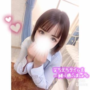 あむの写メ日記｜アクアマリン 吉原格安店ソープ