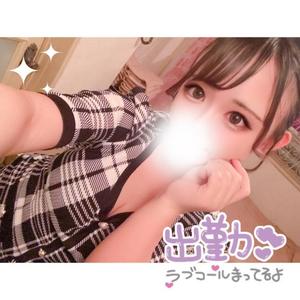 あむの写メ日記｜アクアマリン 茨城県・水戸格安店ソープ