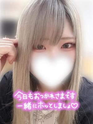 ゆのの写メ日記｜アクアマリン 吉原格安店ソープ