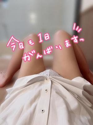 ゆのの写メ日記｜アクアマリン 吉原格安店ソープ