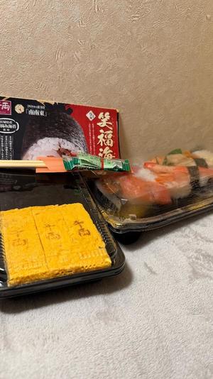 ゆまの写メ日記｜アクアマリン 吉原格安店ソープ