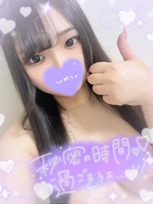 れもんの写メ日記｜アクアマリン 吉原格安店ソープ