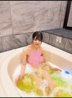 さなの写メ日記｜アクアマリン 吉原格安店ソープ