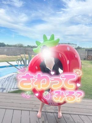 まきの写メ日記｜アクアマリン 吉原格安店ソープ