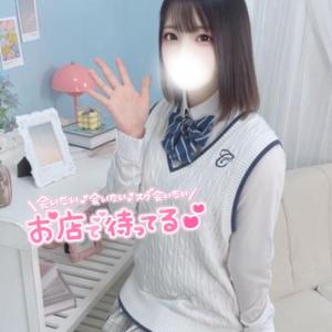 あおいの写メ日記｜アクアマリン 茨城県・水戸格安店ソープ