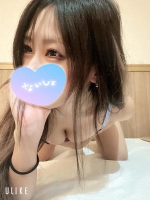 えまの写メ日記｜アクアマリン 吉原格安店ソープ