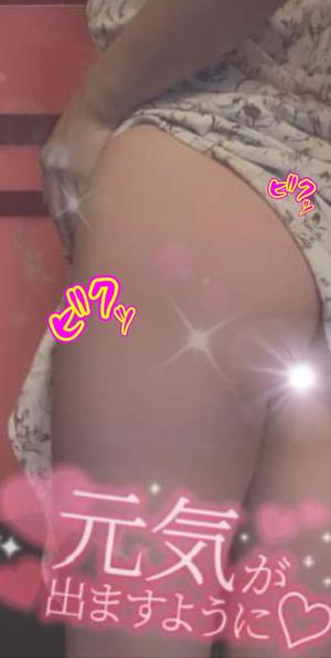 みおの写メ日記｜アクアマリン 吉原格安店ソープ