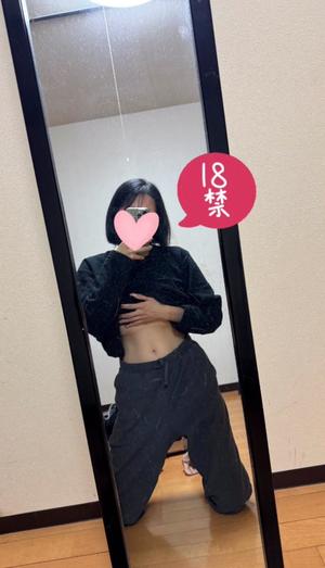 みおの写メ日記｜アクアマリン 茨城県・水戸格安店ソープ