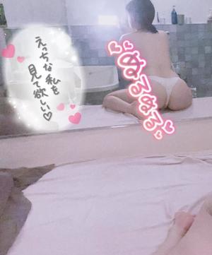 ことりの写メ日記｜アクアマリン 吉原格安店ソープ