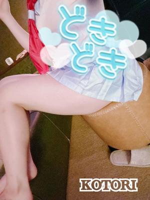 ことりの写メ日記｜アクアマリン 茨城県・水戸格安店ソープ