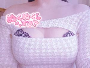 ことりの写メ日記｜アクアマリン 茨城県・水戸格安店ソープ