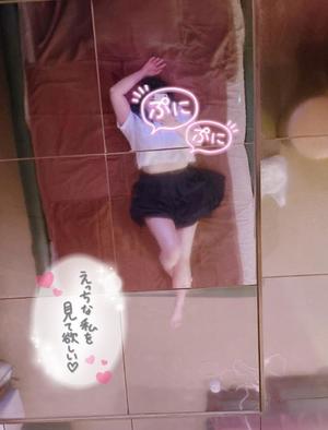 ことりの写メ日記｜アクアマリン 吉原格安店ソープ