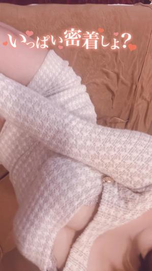 ことりの写メ日記｜アクアマリン 吉原格安店ソープ