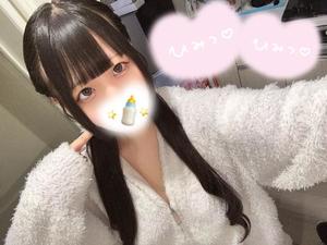 うるの写メ日記｜アクアマリン 茨城県・水戸格安店ソープ