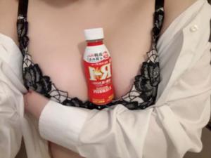 ひまりの写メ日記｜アクアマリン 茨城県・水戸格安店ソープ
