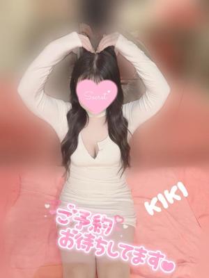 ききの写メ日記｜アクアマリン 茨城県・水戸格安店ソープ