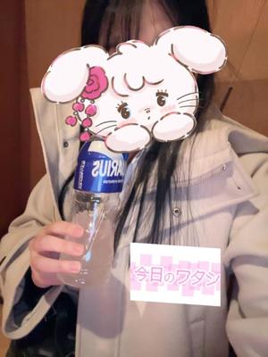 もあの写メ日記｜アクアマリン 茨城県・水戸格安店ソープ