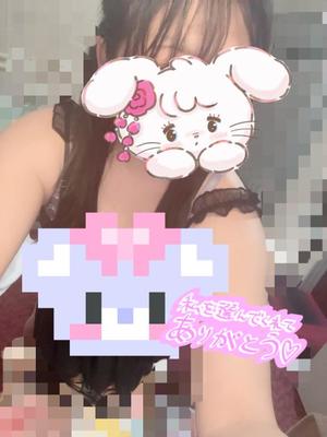 もあの写メ日記｜アクアマリン 茨城県・水戸格安店ソープ