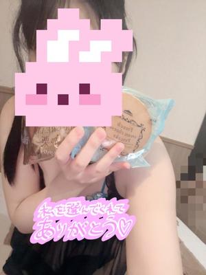 もあの写メ日記｜アクアマリン 茨城県・水戸格安店ソープ