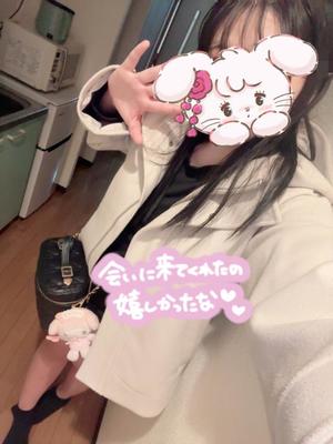 もあの写メ日記｜アクアマリン 茨城県・水戸格安店ソープ