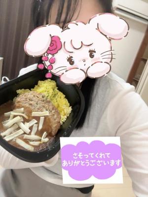 もあの写メ日記｜アクアマリン 茨城県・水戸格安店ソープ