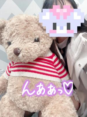 もあの写メ日記｜アクアマリン 吉原格安店ソープ