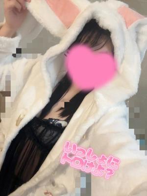 もあの写メ日記｜アクアマリン 吉原格安店ソープ