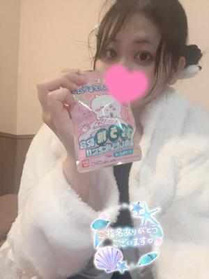 もあの写メ日記｜アクアマリン 吉原格安店ソープ