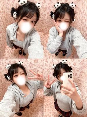 もあの写メ日記｜アクアマリン 吉原格安店ソープ