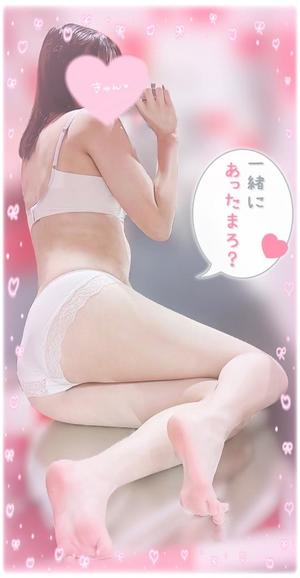 はるかの写メ日記｜アクアマリン 吉原格安店ソープ