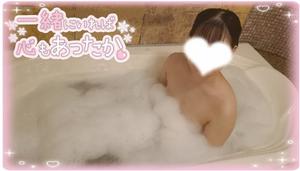 はるかの写メ日記｜アクアマリン 吉原格安店ソープ