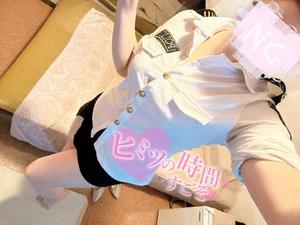 りなの写メ日記｜アクアマリン 吉原格安店ソープ