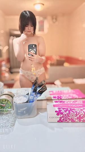 すいの写メ日記｜アクアマリン 吉原格安店ソープ