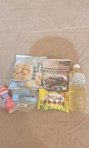 すいの写メ日記｜アクアマリン 吉原格安店ソープ