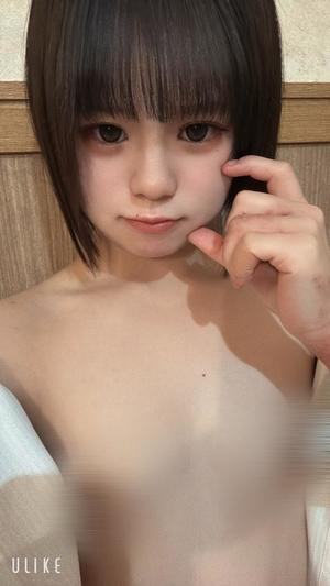 すいの写メ日記｜アクアマリン 吉原格安店ソープ