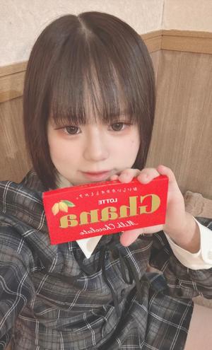 すいの写メ日記｜アクアマリン 吉原格安店ソープ