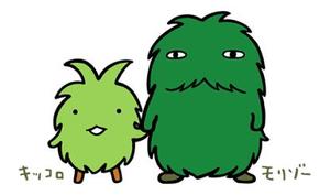 すいの写メ日記|アクアマリン 吉原格安店ソープ