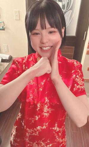 すいの写メ日記｜アクアマリン 吉原格安店ソープ