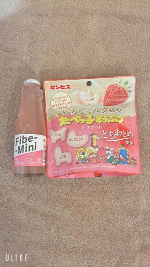 すいの写メ日記｜アクアマリン 吉原格安店ソープ